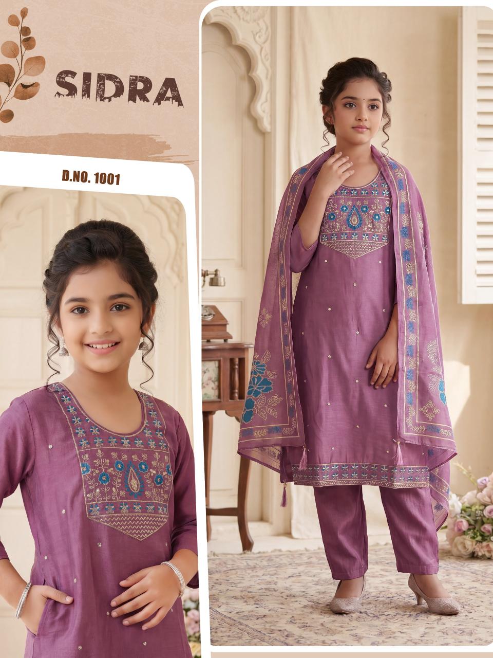 SIDRA KIDS WHOLESALE  3PCS 