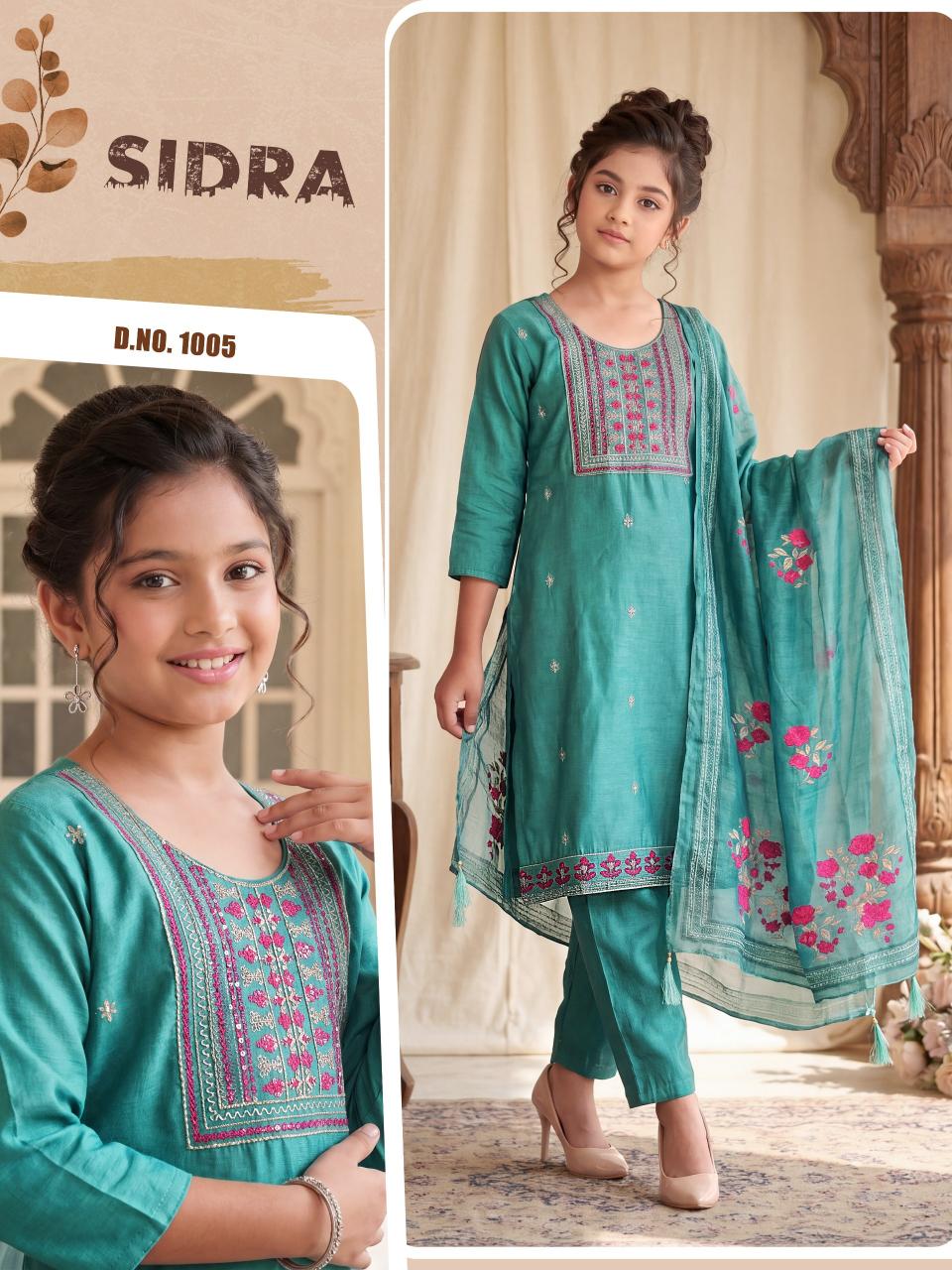 SIDRA KIDS WHOLESALE  3PCS 