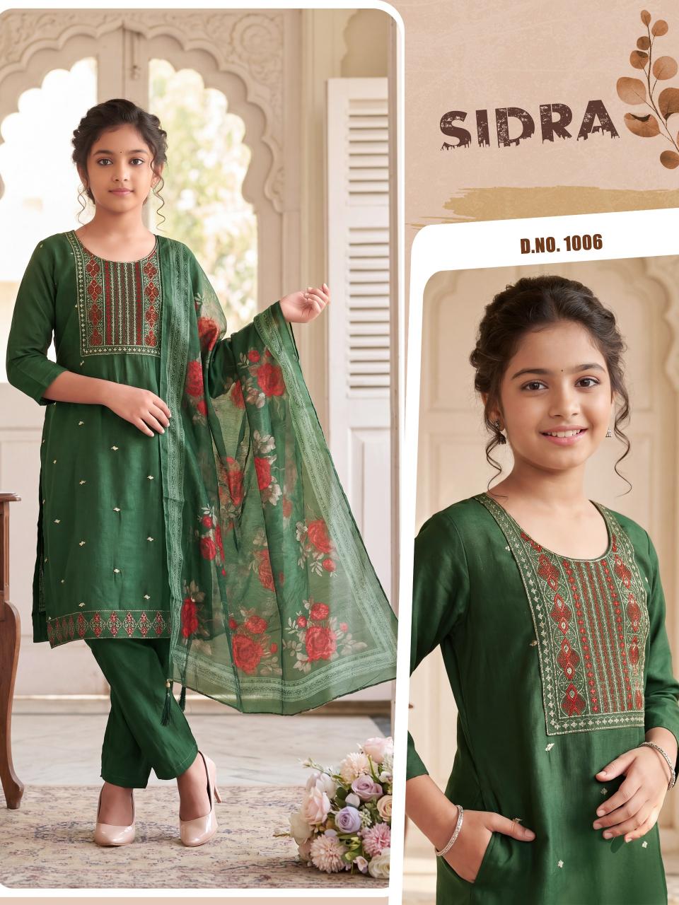 SIDRA KIDS WHOLESALE  3PCS 