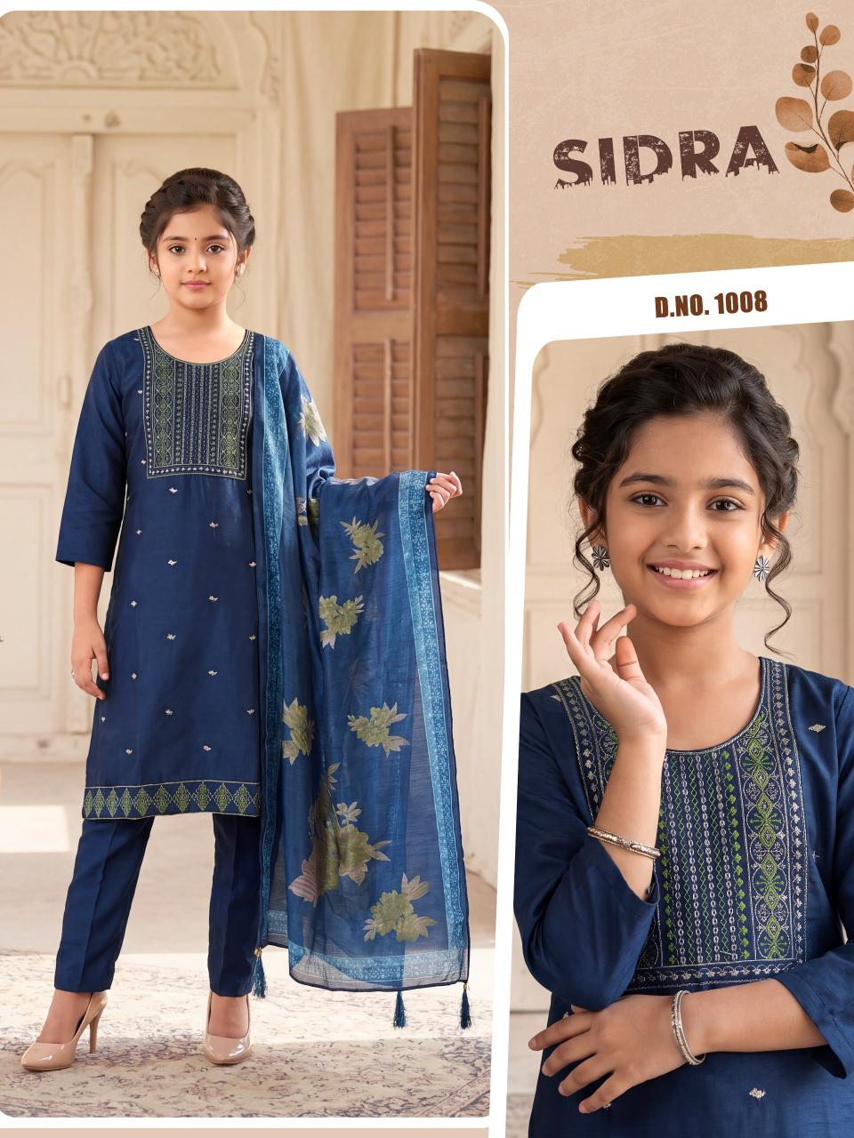 SIDRA KIDS WHOLESALE  3PCS 