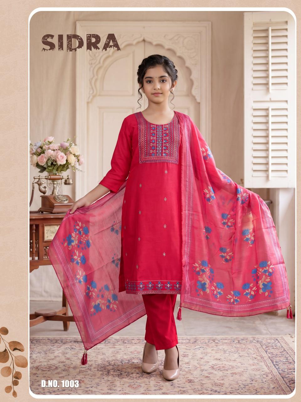 SIDRA KIDS WHOLESALE  3PCS 