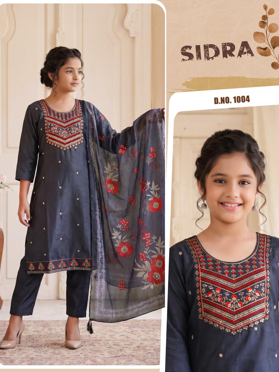 SIDRA KIDS WHOLESALE  3PCS 