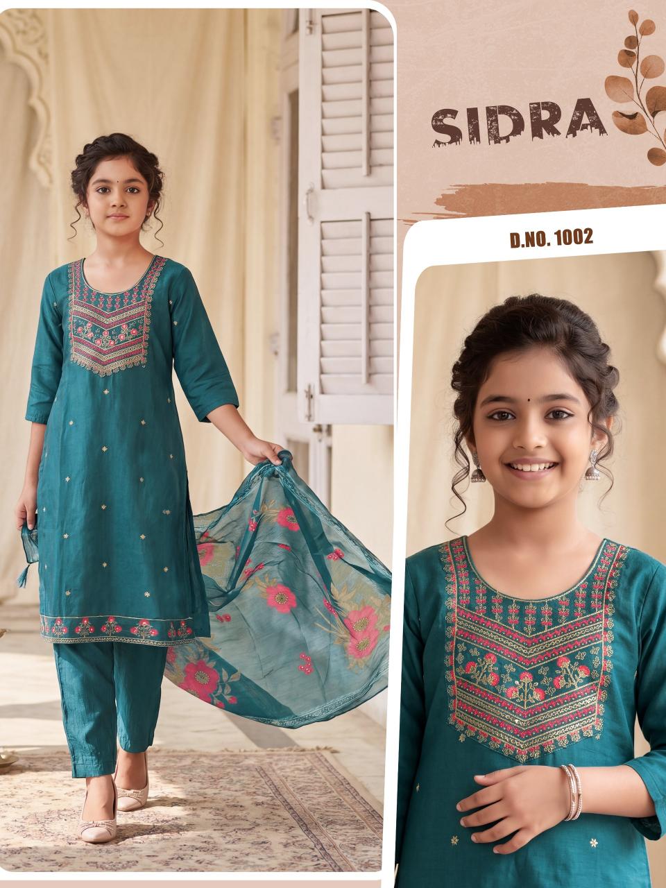 SIDRA KIDS WHOLESALE  3PCS 