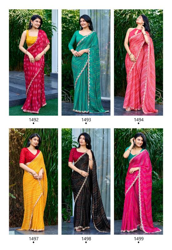 STAVAN KI RANI Wholesale saree shops in Pune