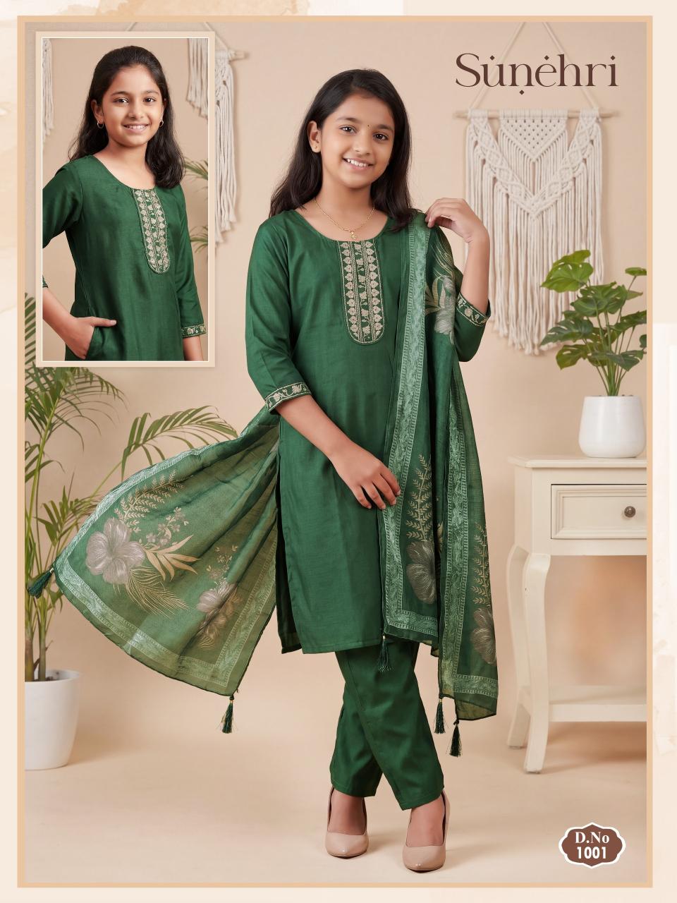 SUNEHRI KIDS 3PCS 