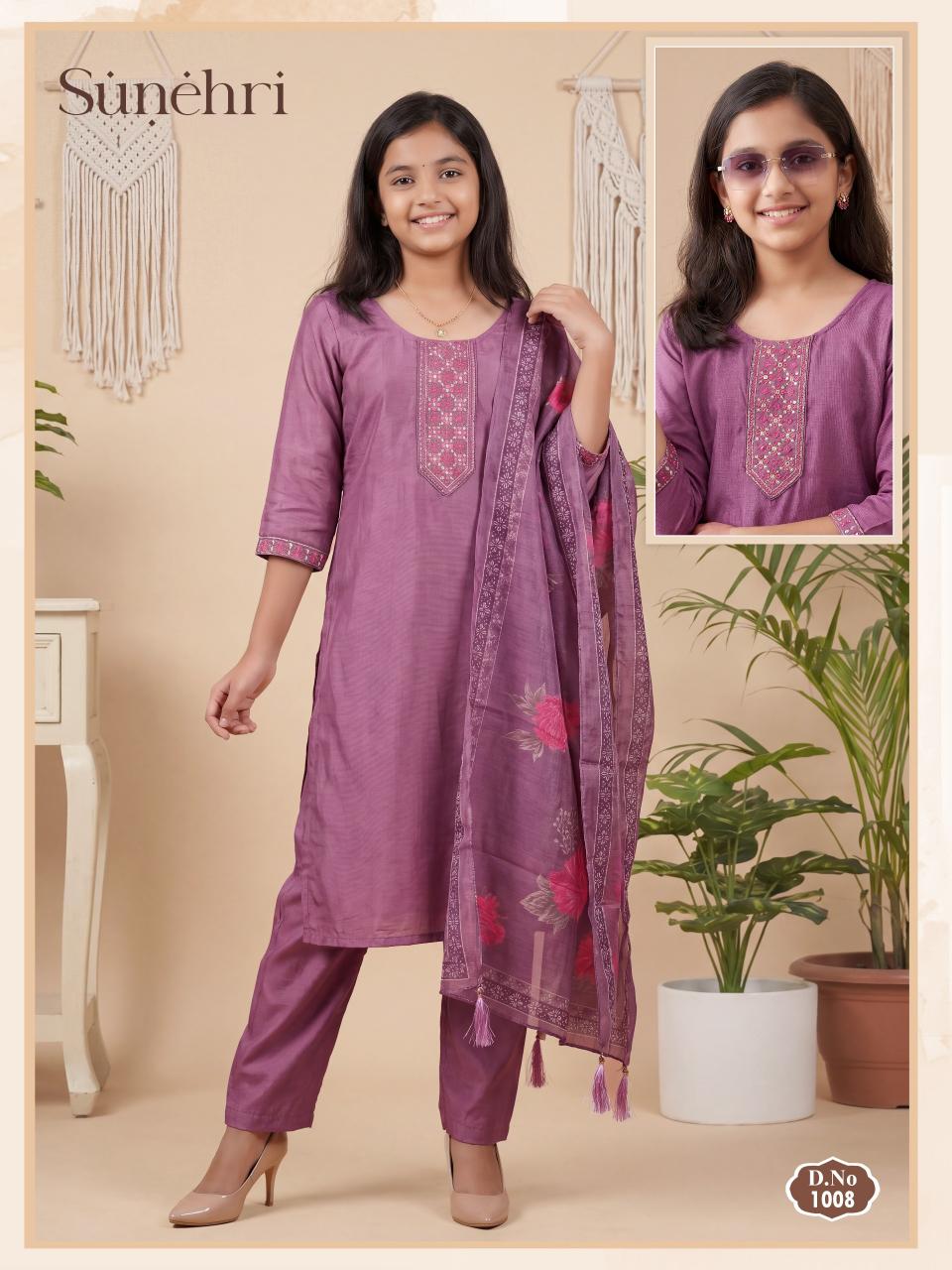 SUNEHRI KIDS 3PCS 