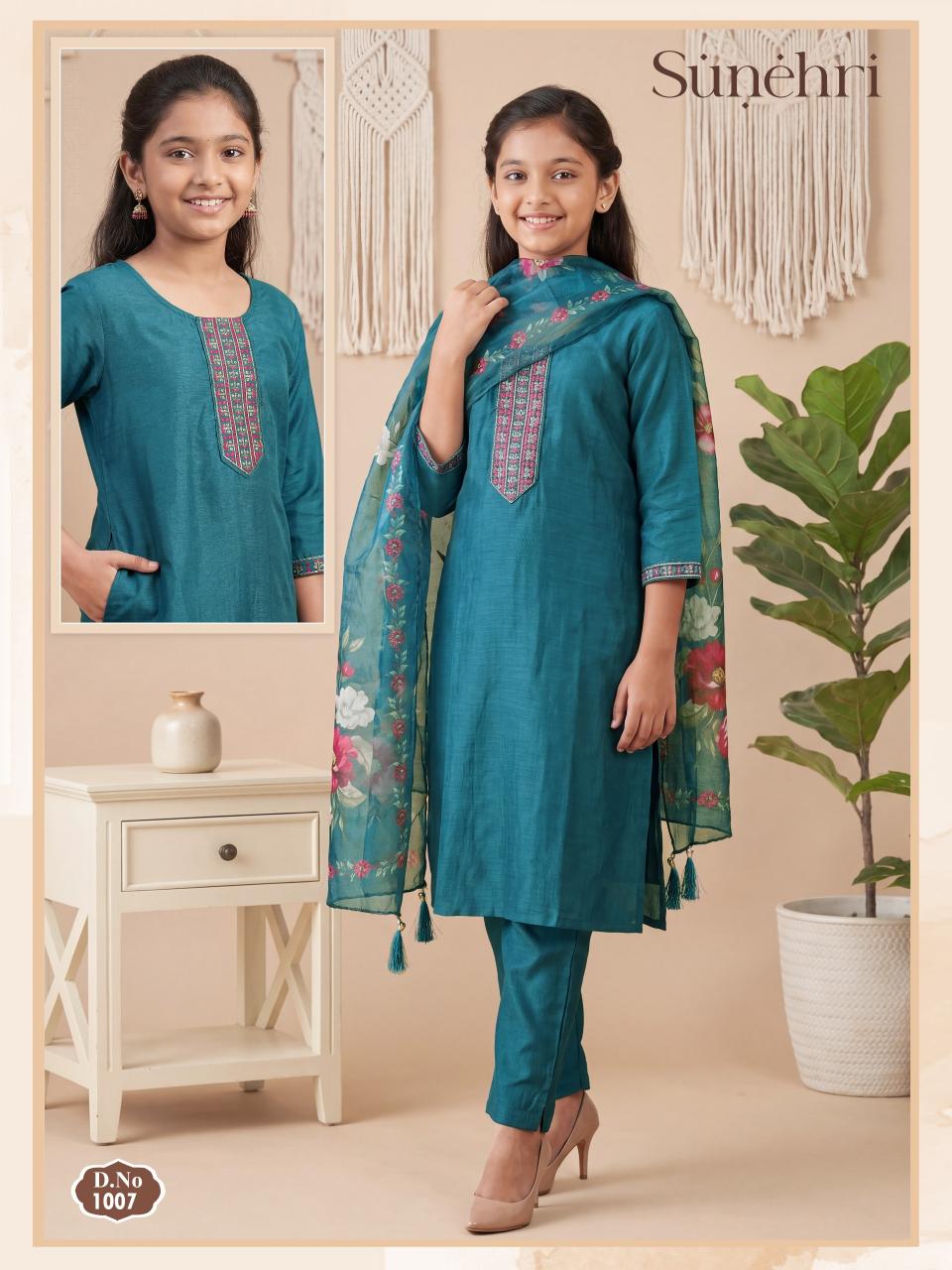 SUNEHRI KIDS 3PCS 