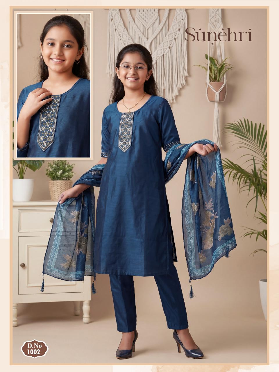 SUNEHRI KIDS 3PCS 