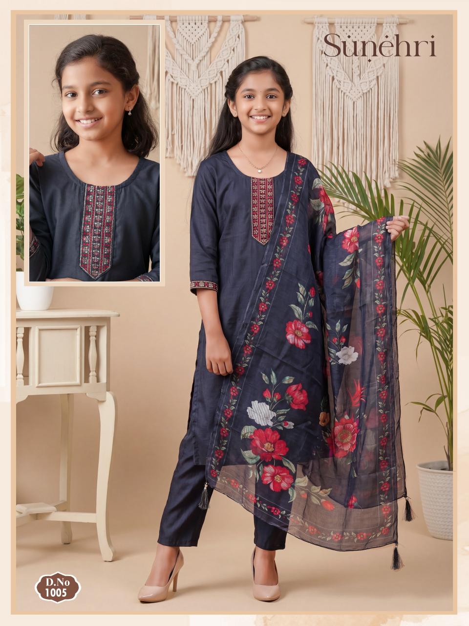 SUNEHRI KIDS 3PCS 