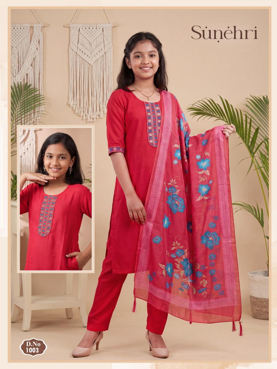 SUNEHRI KIDS 3PCS 