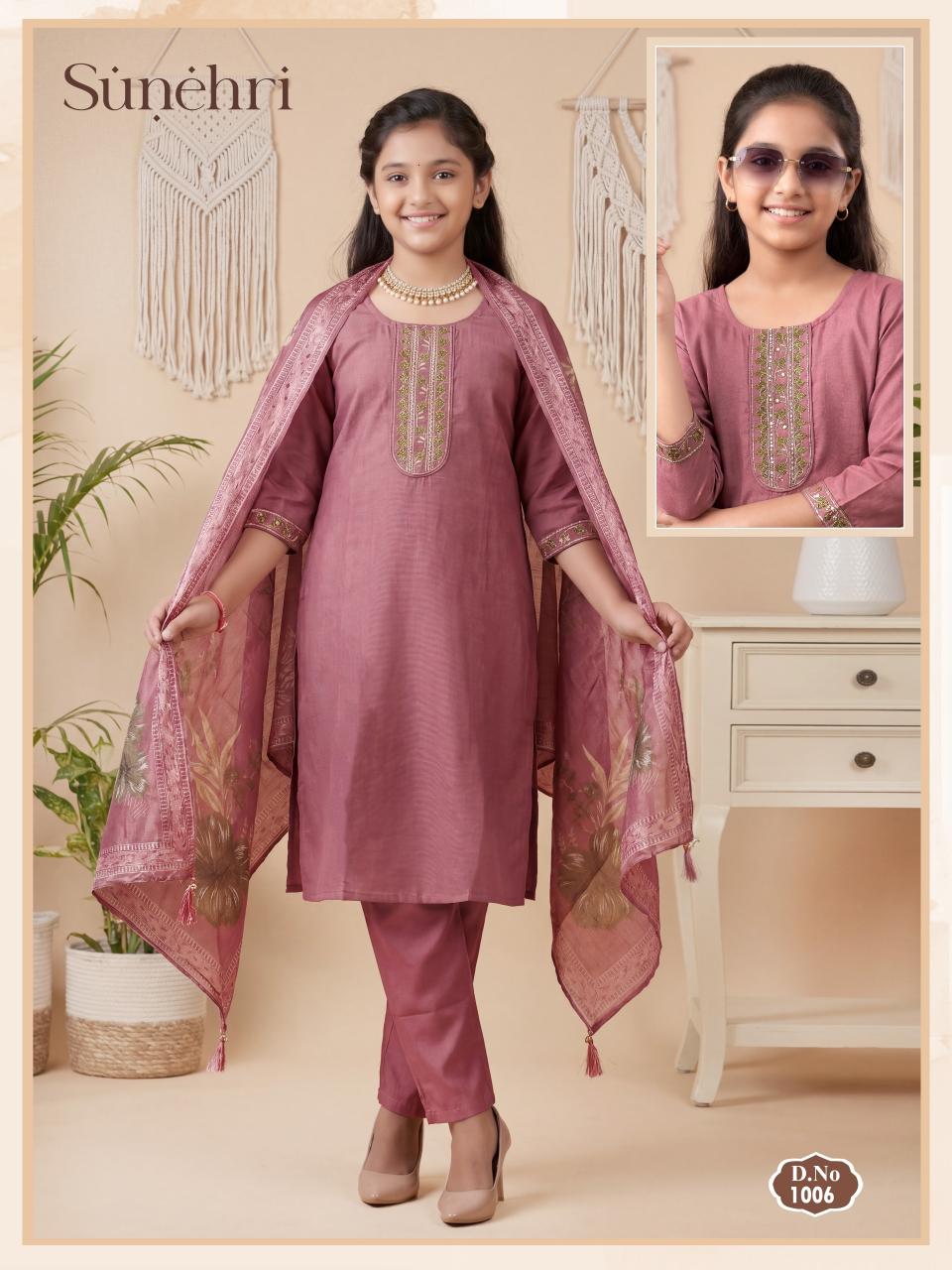 SUNEHRI KIDS 3PCS 