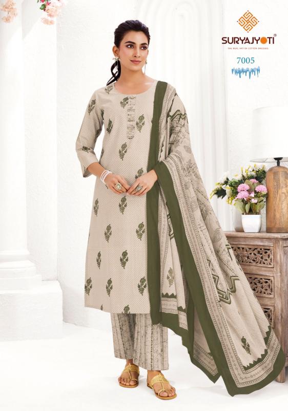 Suryajyoti Ice Look Vol-7 – Dress Material - Wholesale Catalog