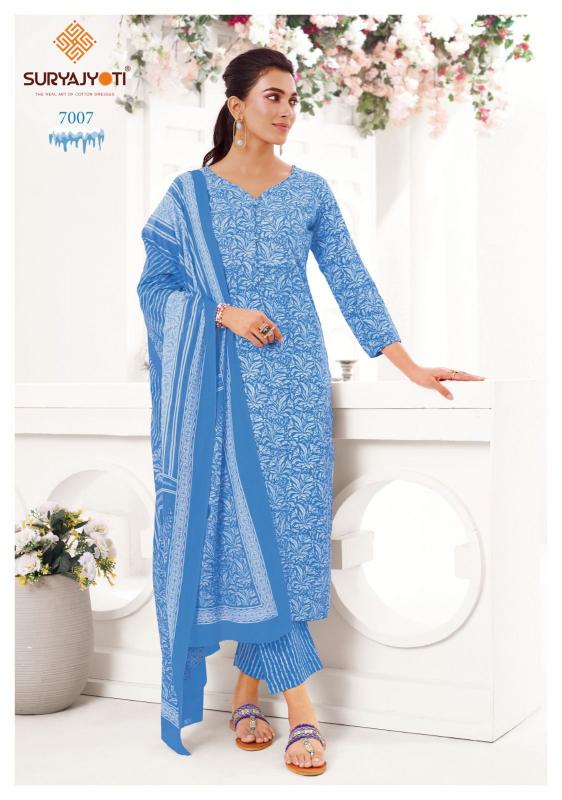 Suryajyoti Ice Look Vol-7 – Dress Material - Wholesale Catalog