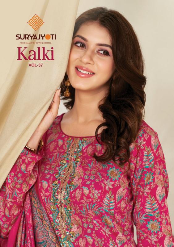 Suryajyoti Kalki Vol-37 – Dress Material - Wholesale Catalog