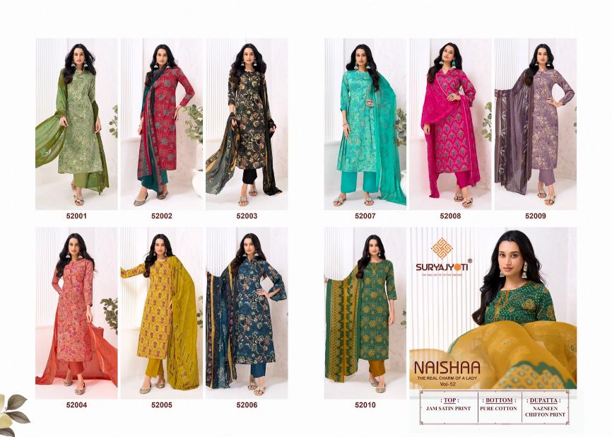 Suryajyoti Naishaa Vol-52 – Dress Material - Wholesale Catalog