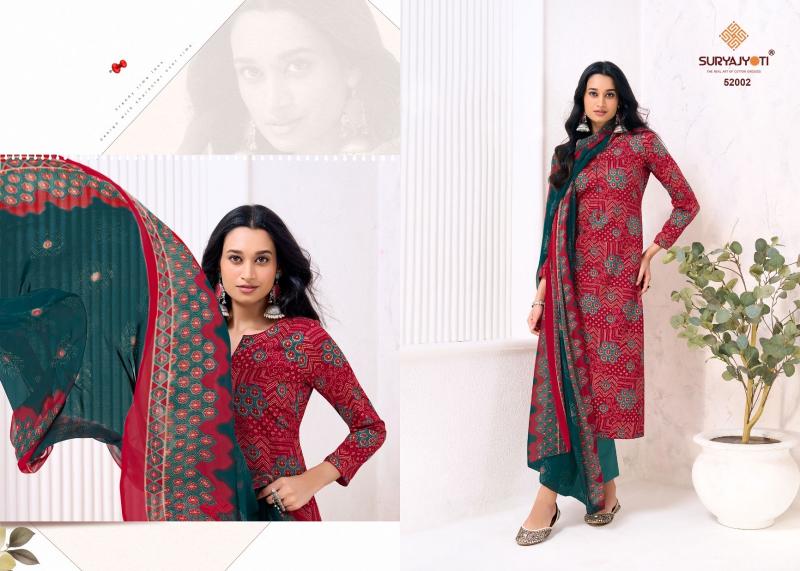 Suryajyoti Naishaa Vol-52 Wholesale dress materials in Surat
