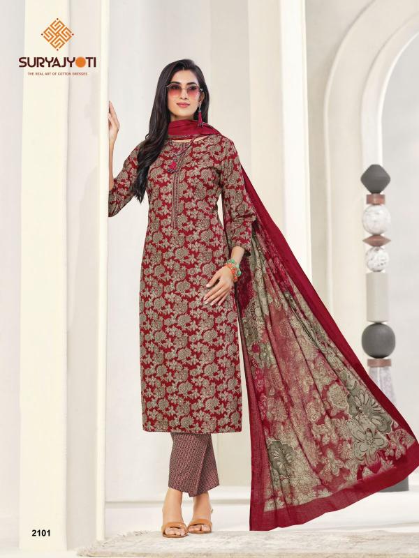 Suryajyoti Zion Cotton Vol-21 – Dress Material - Wholesale Catalog