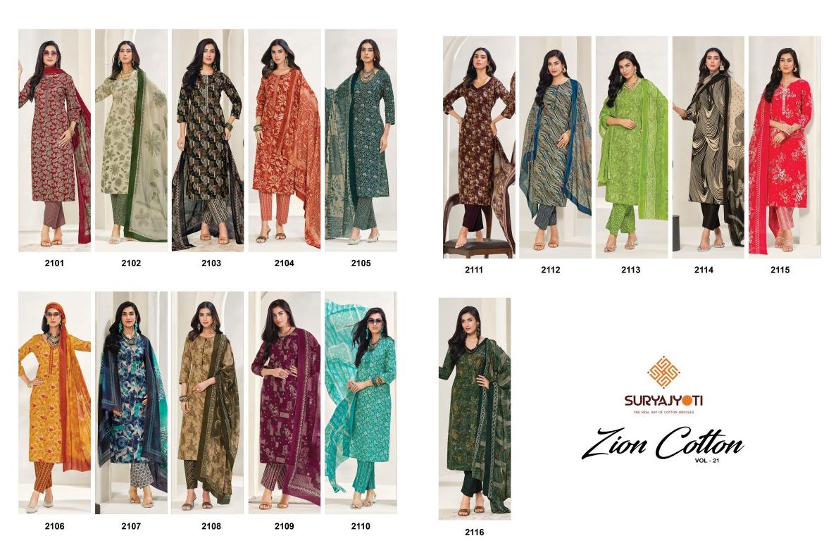 Suryajyoti Zion Cotton Vol-21 – Dress Material - Wholesale Catalog