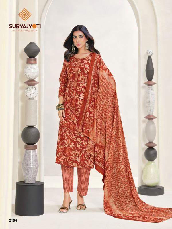 Suryajyoti Zion Cotton Vol-21 – Dress Material - Wholesale Catalog
