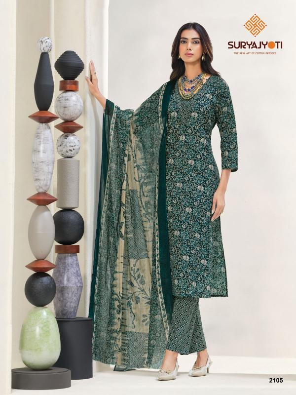 Suryajyoti Zion Cotton Vol-21 – Dress Material - Wholesale Catalog