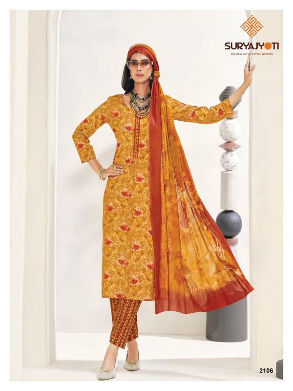Suryajyoti Zion Cotton Vol-21 – Dress Material - Wholesale Catalog
