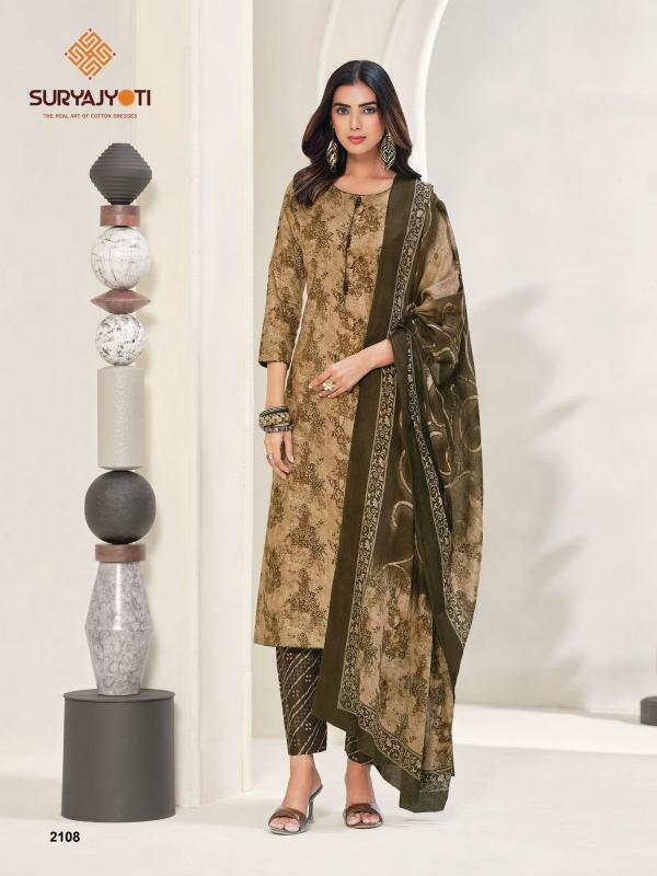 Suryajyoti Zion Cotton Vol-21 – Dress Material - Wholesale Catalog