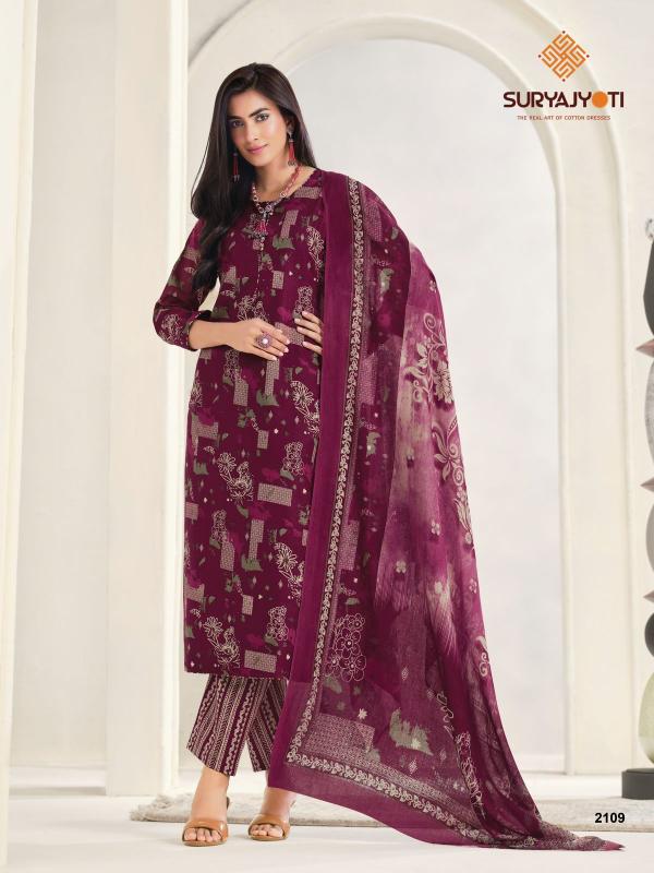 Suryajyoti Zion Cotton Vol-21 – Dress Material - Wholesale Catalog