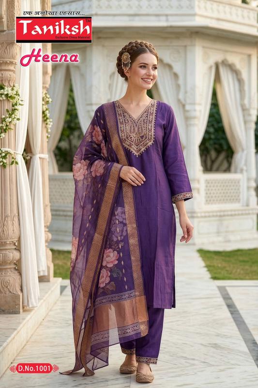 TANIKSH HEENA vol 1 wholesale indian kurti suppliers
