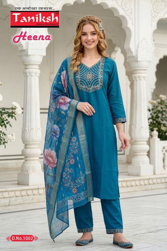 TANIKSH HEENA vol 1 wholesale indian kurti suppliers