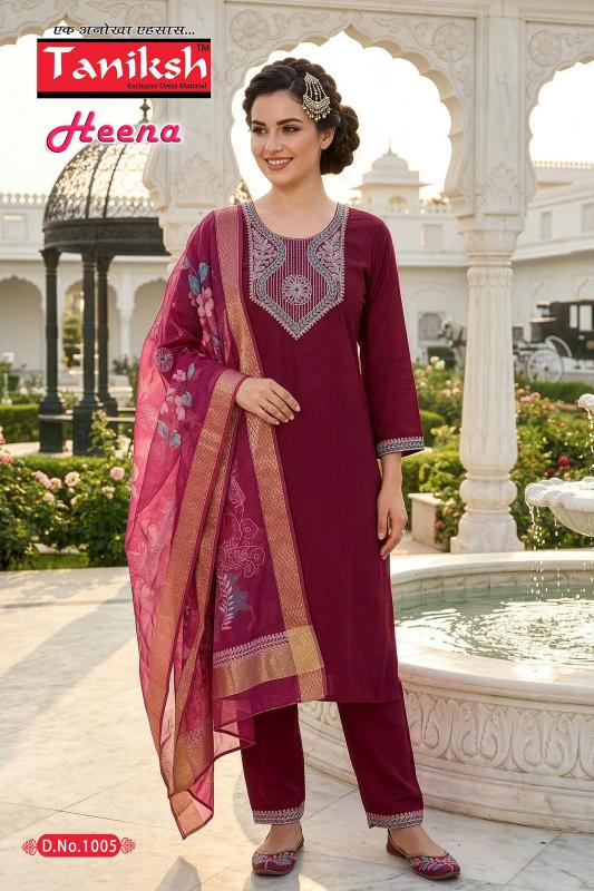 TANIKSH HEENA vol 1 wholesale indian kurti suppliers