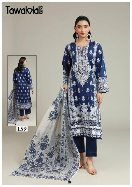 Tawakkal Gulaal Vol-16 – Karachi Kurti Pant With Dupatta - Wholesale Catalog