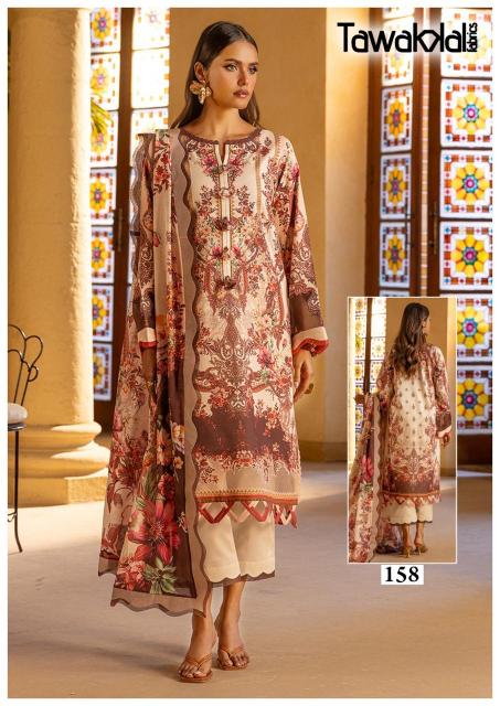 Tawakkal Gulaal Vol-16 – Karachi Kurti Pant With Dupatta - Wholesale Catalog