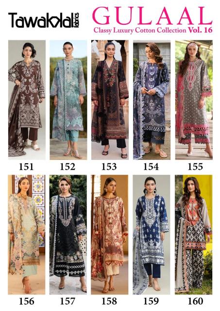 Tawakkal Gulaal Vol-16 – Karachi Kurti Pant With Dupatta - Wholesale Catalog