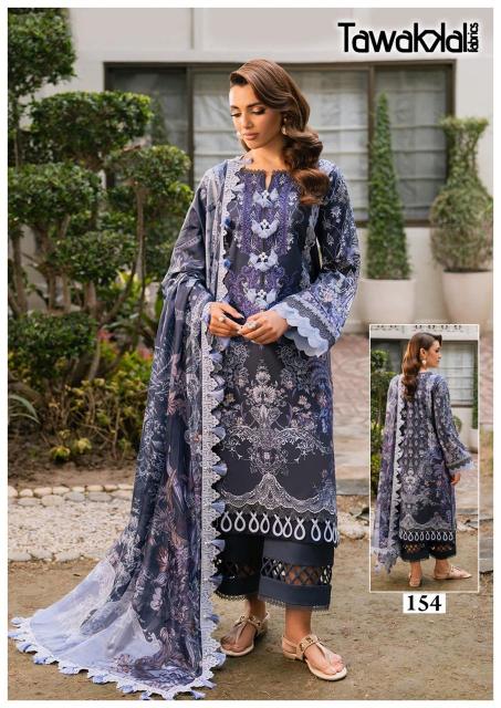 Tawakkal Gulaal Vol-16 – Karachi Kurti Pant With Dupatta - Wholesale Catalog