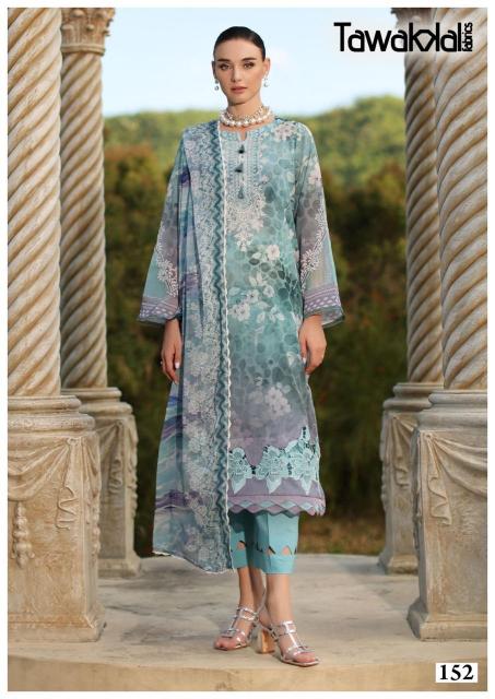 Tawakkal Gulaal Vol-16 – Karachi Kurti Pant With Dupatta - Wholesale Catalog