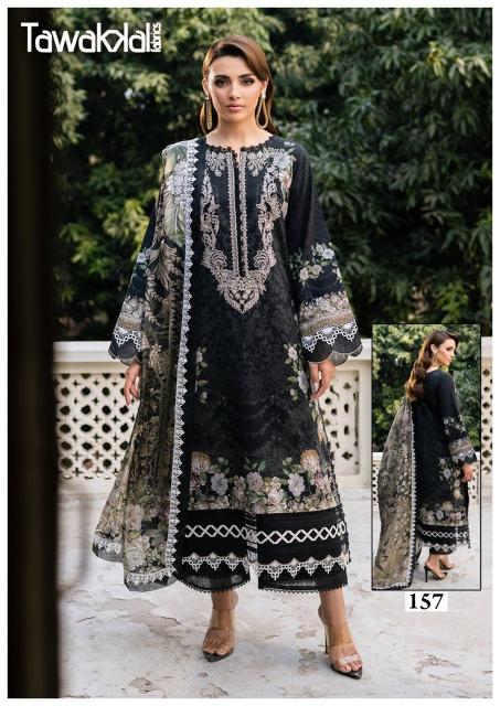 Tawakkal Gulaal Vol-16 – Karachi Kurti Pant With Dupatta - Wholesale Catalog