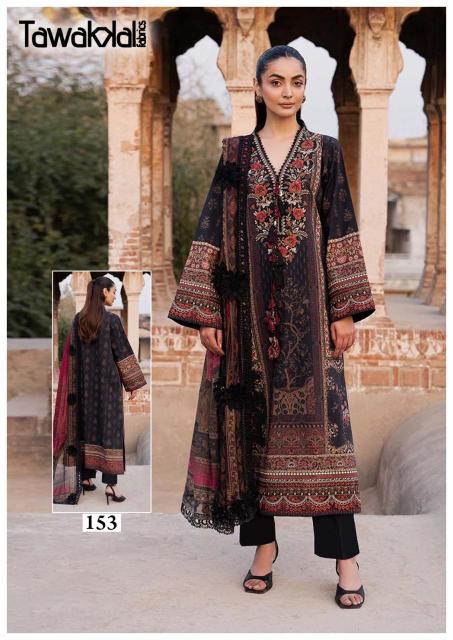 Tawakkal Gulaal Vol-16 – Karachi Kurti Pant With Dupatta - Wholesale Catalog