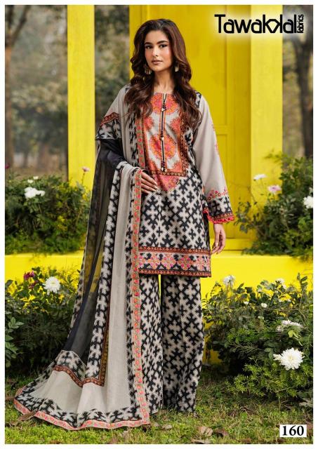 Tawakkal Gulaal Vol-16 – Karachi Kurti Pant With Dupatta - Wholesale Catalog