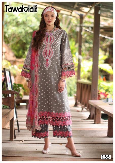 Tawakkal Gulaal Vol-16 – Karachi Kurti Pant With Dupatta - Wholesale Catalog