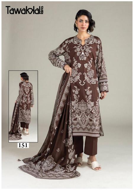 Tawakkal Gulaal Vol-16 – Karachi Kurti Pant With Dupatta - Wholesale Catalog