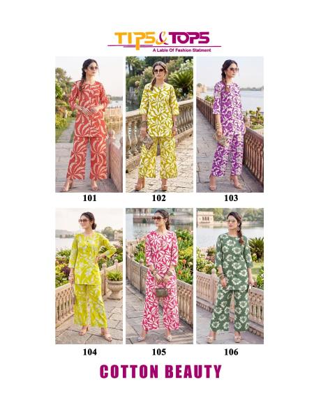 TIPS & TOPS COTTON BEAUTY Wholesale kurti suppliers in Kolkata