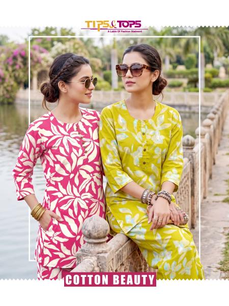 TIPS & TOPS COTTON BEAUTY Wholesale kurti suppliers in Kolkata