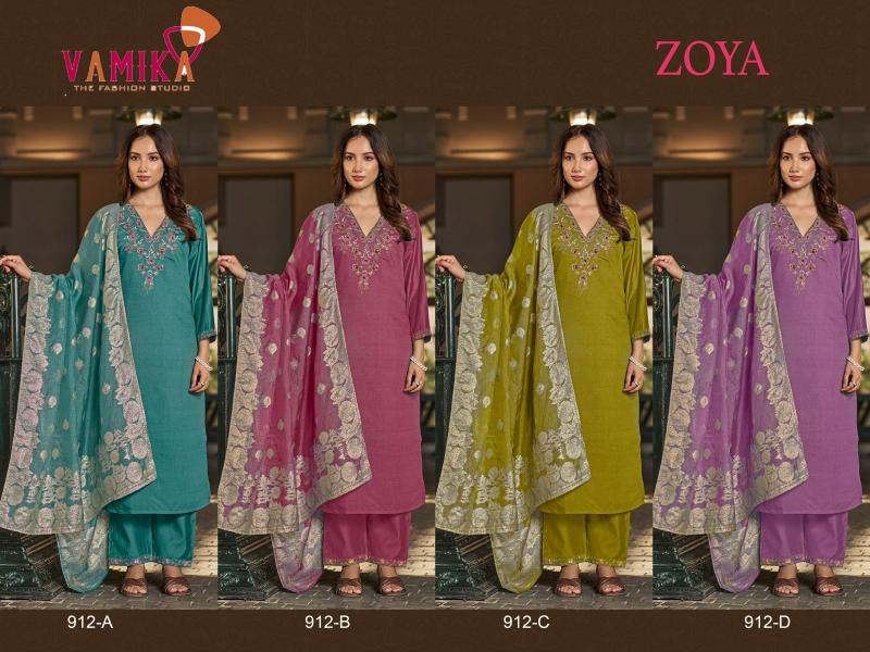 Vamika ZOYA Wholesale kurti suppliers