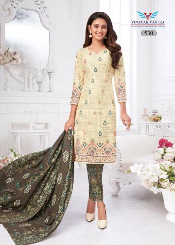 Vinayak Vastra Veer Zaara Vol-5 – Rayon Dress Material - Wholesale Catalog