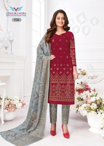 Vinayak Vastra Veer Zaara Vol-5 – Rayon Dress Material - Wholesale Catalog