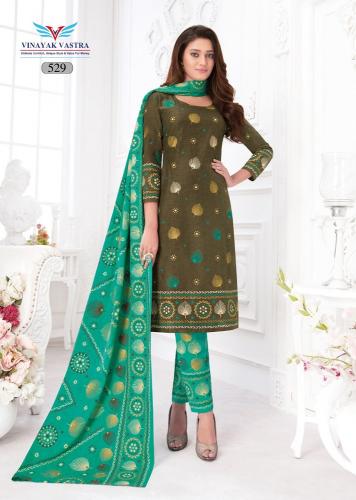 Vinayak Vastra Veer Zaara Vol-5 – Rayon Dress Material - Wholesale Catalog