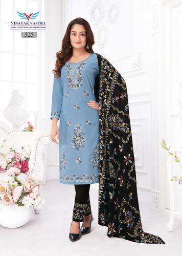 Vinayak Vastra Veer Zaara Vol-5 – Rayon Dress Material - Wholesale Catalog