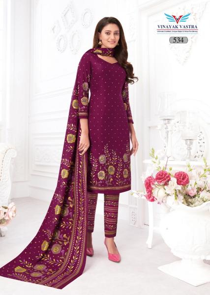 Vinayak Vastra Veer Zaara Vol-5 – Rayon Dress Material - Wholesale Catalog