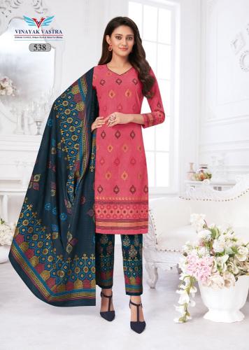 Vinayak Vastra Veer Zaara Vol-5 – Rayon Dress Material - Wholesale Catalog