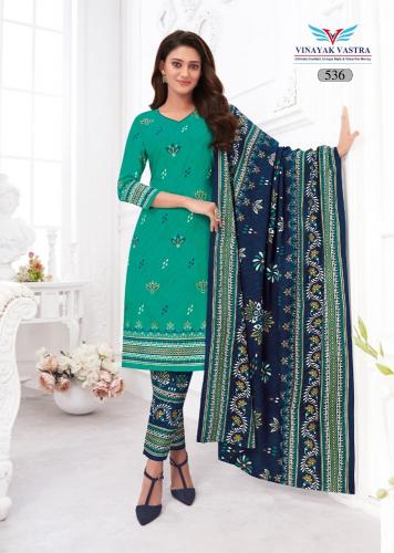 Vinayak Vastra Veer Zaara Vol-5 – Rayon Dress Material - Wholesale Catalog
